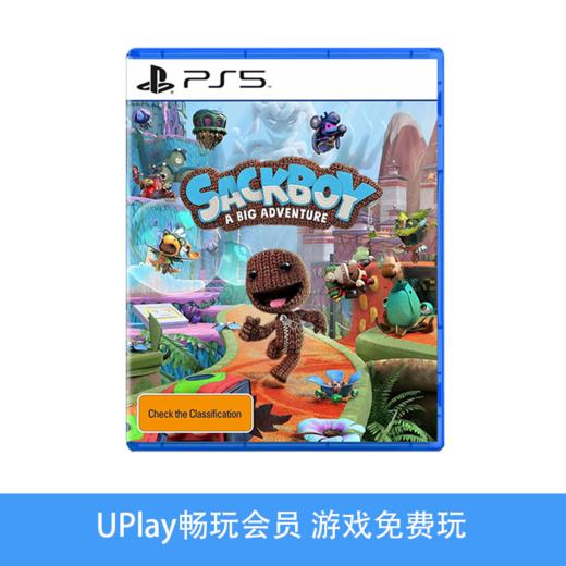 【畅玩卡可租】二手PS5游戏 麻布仔大冒险 中文版 商品图0