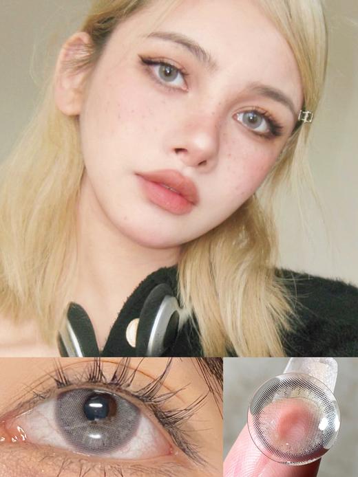 MOMO Gray 欧美混血灰 商品图0