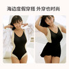 【积分兑换】奶糖派山茶v领性感显瘦遮肚沙泳装女款 商品缩略图4
