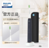 飞利浦 sonicare 奢华机皇系列成人声波震动电动牙刷 鸢尾蓝 HX2461/06 商品缩略图0