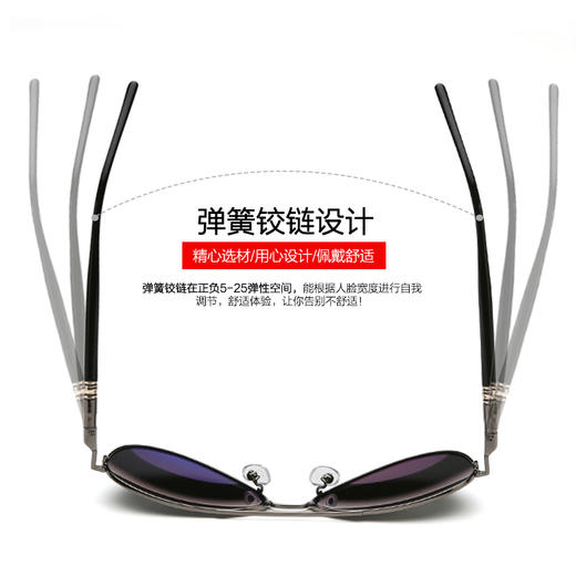 凯梦莎209多功能偏光太阳镜（八款可选） 商品图9