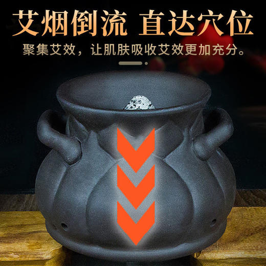 黑陶脐灸仪 姜灸 蒜灸  附子灸 肚脐专用灸器 商品图3