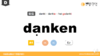 danken 商品缩略图0