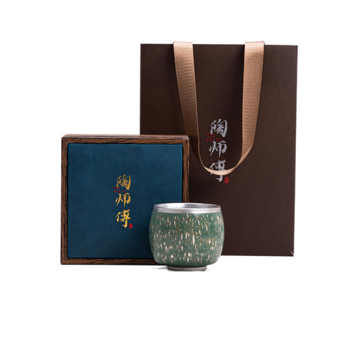 竹林听雨银彩文言主人杯品茗杯单杯日式轻奢复古手工茶盏陶瓷茶杯 商品图3