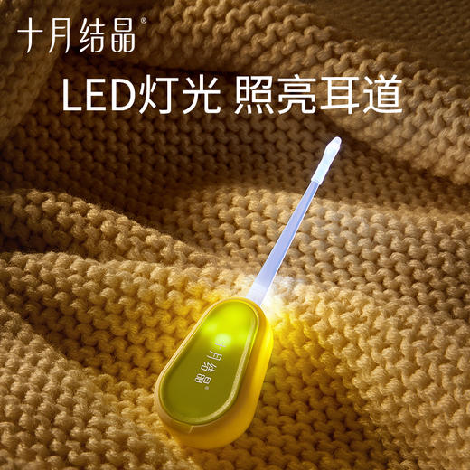 婴儿发光挖耳勺宝宝专用带灯掏儿童耳朵勺神器硅胶软头 商品图2