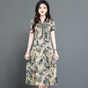夏季新款，短袖裙气质女装宽松休闲中长裙妈妈装印花连衣裙QYM-HSY-I23A786-Y 商品缩略图6