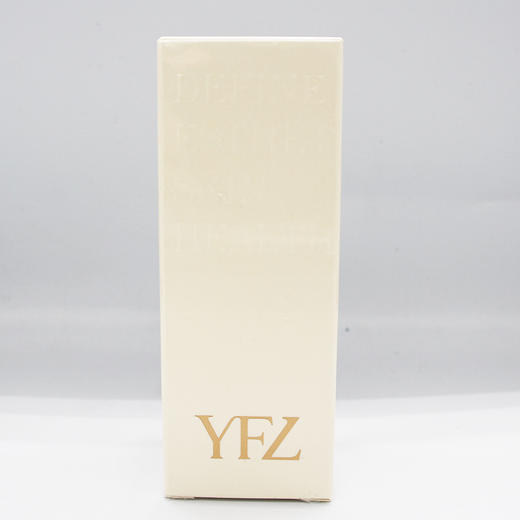 雅梵哲致润眼精华素20ml淡化改善眼部5效合1美容院专柜正品 商品图2