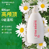 惠润（SUPER MiLD）洗发水原装进口鲜花香氛洗发露600ml无硅油修护洗发乳蓬松洗头膏 商品缩略图6