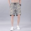 跃牌【跃LEAP-ACTIVE】系列迷彩短裤夏季男士薄款冰丝速干五分裤宽松篮球运动裤衩休闲裤子351 商品缩略图3