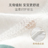 【捡漏价49元/4件】婴儿儿童包屁衣，缤纷萌趣的图案，清爽不闷汗，新疆长绒棉花，无荧光剂，夏季纯棉睡衣，宝宝三角哈衣，新生儿无骨连体衣爬爬服 商品缩略图3