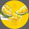 榴莲满满罐罐【及时冷冻储存】 商品缩略图0