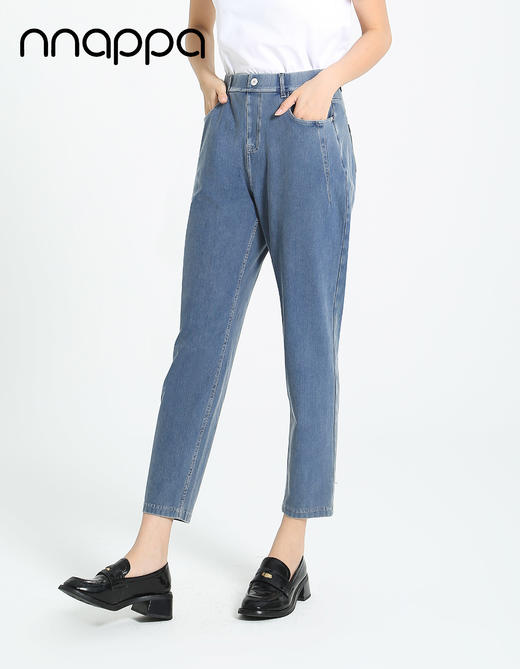 超细滑爽薄牛仔锥形裤29243 商品图1