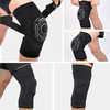 小李子:李质造足球训练比赛成人透气护膝男LZZ22CQHX01 商品缩略图4