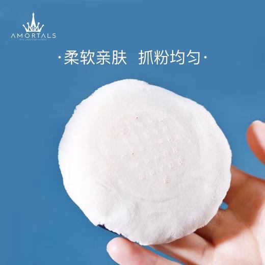 尔木萄丝羽轻颜蜜粉扑1个装 商品图4