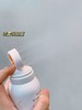 3瓶装！旗舰店卖139.9*瓶 甜心教主王心凌同款【VSHELL防晒喷雾150ml*3瓶】戴sen专利环形小光圈喷头 出雾很快 方便快捷 SPF50+ PA+++高倍防晒 刚需必备品！ 商品缩略图1
