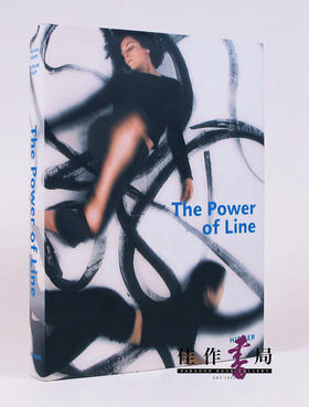 The Power of Line / 线条的力量