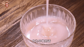 每天早餐喝碗它，只需2分钟，清香滑糯，气色愈加红润~ 