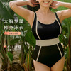[山茶方领]连体泳衣夏季度假沙滩泳装女款 商品缩略图1