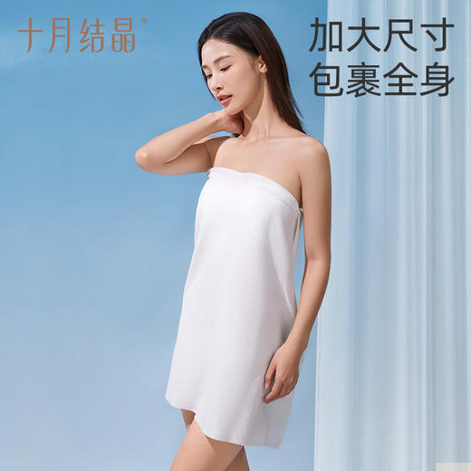 【15.9元换购】加厚加大一次性浴巾5条 商品图5