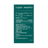 Schiff旭福neuriva辅助改善记忆力 磷脂酰丝氨软胶囊60粒 商品缩略图7