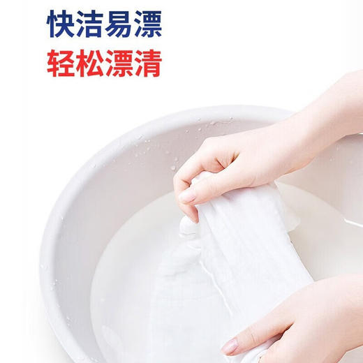 威露士（Walch）洗衣液原味老款香型 除菌除螨 除菌率99% 持久留香 3X除菌 商品图4