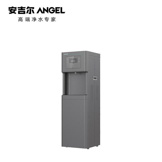 安吉尔商用净水器 直饮水机净水机 办公学校净饮一体机 自动净化四级过滤饮水机 商品图1