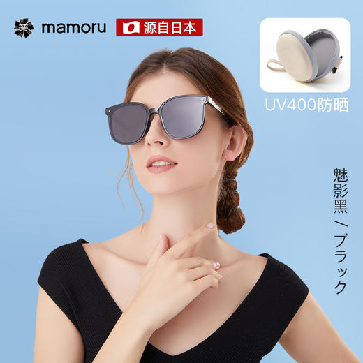 日本Mamoru偏光折叠二代太阳镜   XHR 商品图2