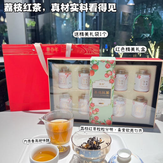 【送父亲的好礼】强韵gao端茶礼！木纹材质，抽屉新款设计高档大气，满满高ji感！四款礼盒任选！ 商品图13