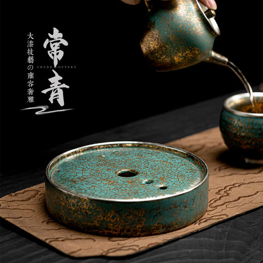 常青釉金银彩圆型储水壶承干泡台陶瓷家用日式手工复古建水壶托 商品图0