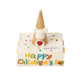 米乐蛋糕 Milo cake-儿童节限定