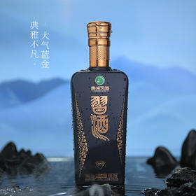 习酒 蓝钻2022年53度500ml单瓶装白酒--jmw