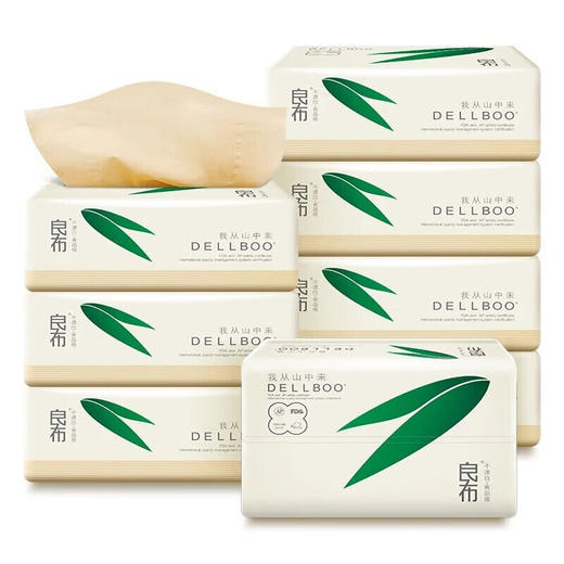 良布（DELLBOO）良布竹语系列抽取面巾纸100抽*8包（3层）便携装LYR100E8 商品图0