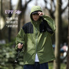 【时尚潮流❗️夏季男款冰丝防晒衣】防晒防紫外线亲肤舒适 轻薄速干防紫外线皮肤衣户外钓鱼连帽冲锋外套夏日粉丝专属父亲节礼物新年礼盒年货礼盒 商品缩略图0