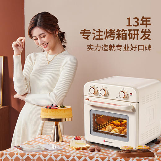 【分仓直发包邮】海氏K3空气炸烤箱 商品图1