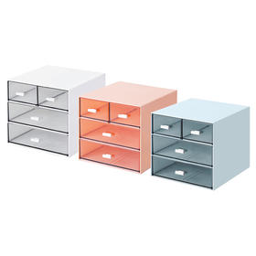 齐心收纳盒B2278 四格