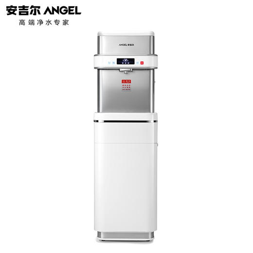 安吉尔商用净水器 直饮水机 净饮一体机 全自动步进式电热开水器净水机AHR26-1030K1Y 商品图3