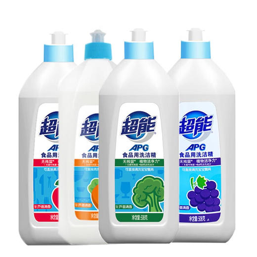 超能APG食品用洗洁精植物洁净去油去渍不伤手508g芦荟清香包装随机 508克*4瓶 商品图0
