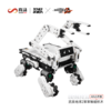 羊很大 流浪地球2笨笨智能拼接积木机器人 商品缩略图0