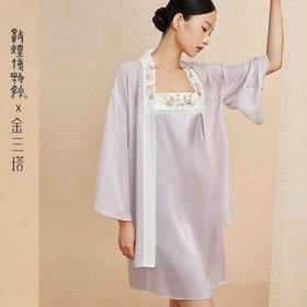 金三塔&敦煌 100%桑蚕丝女真丝刺绣绸缎吊带裙晨袍中式汉寝衣新品   YSFDB303/YSFDB101