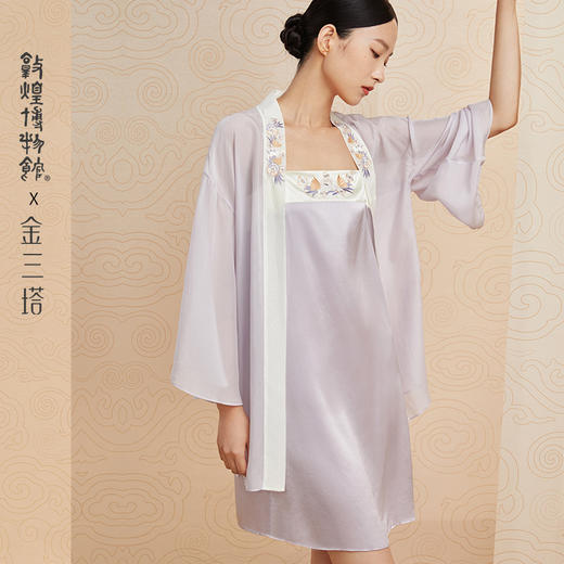 金三塔&敦煌 100%桑蚕丝女真丝刺绣绸缎吊带裙晨袍中式汉寝衣新品   YSFDB303/YSFDB101 商品图0