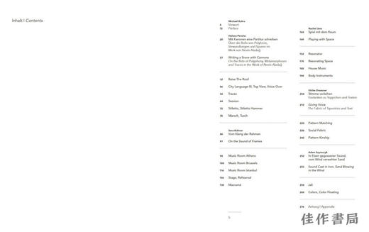 Nevin Aladag: Sound of Spaces  / 土耳其艺术家 内文·阿拉达格：空间之声 商品图1