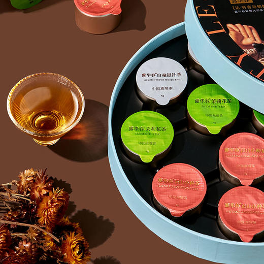 露华春梵高茶叶礼盒 商品图8