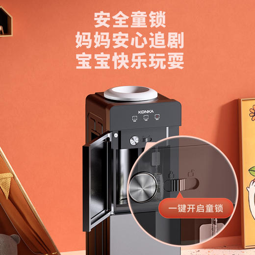 【家用电器】-茶吧机家用全自动上置水桶制冷热智能 商品图1