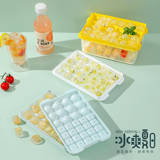 【一秒按压，轻松脱模！一盒搞定整个夏天】冰格模具家用自制冰块盒子冰箱制冰球，食品级材质防尘隔味大容量 带盖按压冰块模具多层制冰盒粉丝专属 商品图2