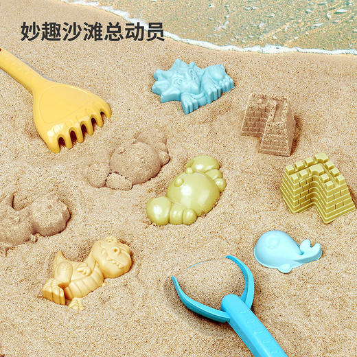 释放宝宝玩沙天性】纽奇儿童沙滩玩具套装 海边挖沙挖土铲子工具推车 商品图3