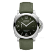 沛纳海 Panerai  Luminor庐米诺Marina eSteel™ Verde Smeraldo腕表 PAM01356 商品缩略图0