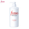 FINO透润美容液洗发露550ml fino芬浓修护染烫受损护理毛躁 日本进口 商品缩略图0