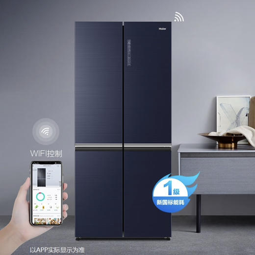 海尔（Haier）冰箱 BCD-501WLHTDE5B9U1 商品图3