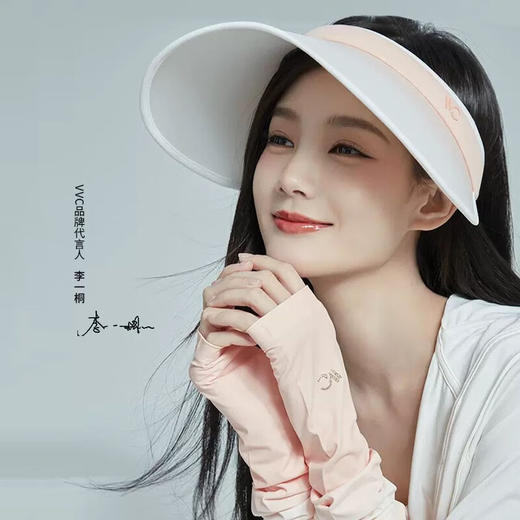 【胭脂款】VVC防晒帽 可调节55-59CM   BJX 商品图2