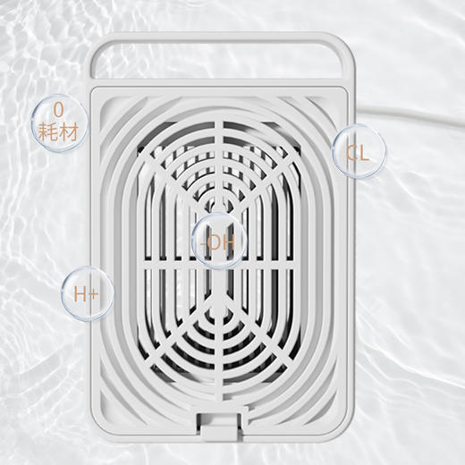 【分仓直发包邮】康巴赫果蔬清洗机 KBH-DGS1301 商品图3